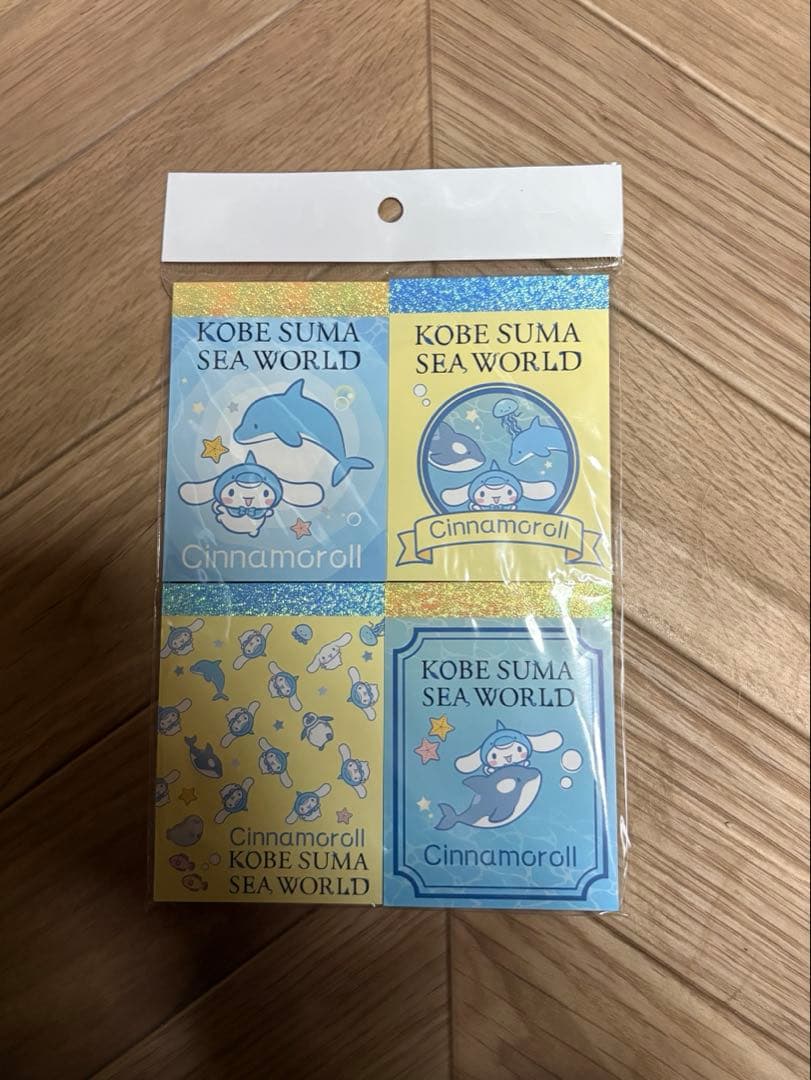 サンリオ　水族館　グッズ　まとめ　アクリルキーホルダー　靴下　メモ　レターセット