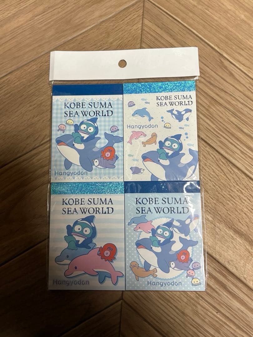 サンリオ　水族館　グッズ　まとめ　アクリルキーホルダー　靴下　メモ　レターセット