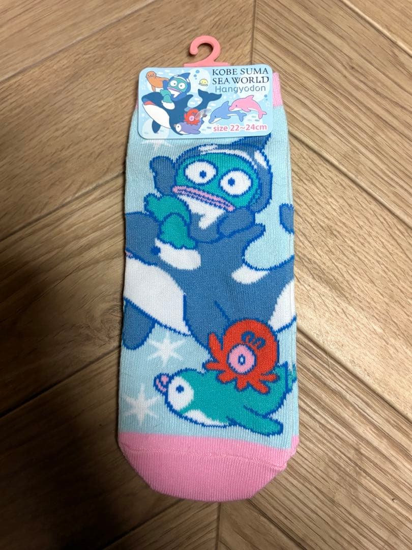 サンリオ　水族館　グッズ　まとめ　アクリルキーホルダー　靴下　メモ　レターセット