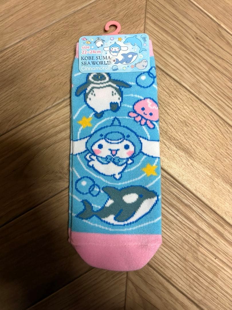サンリオ　水族館　グッズ　まとめ　アクリルキーホルダー　靴下　メモ　レターセット