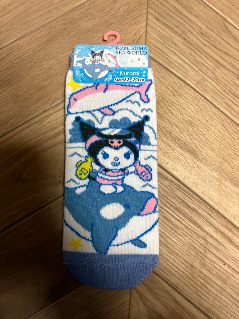 サンリオ　水族館　グッズ　まとめ　アクリルキーホルダー　靴下　メモ　レターセット