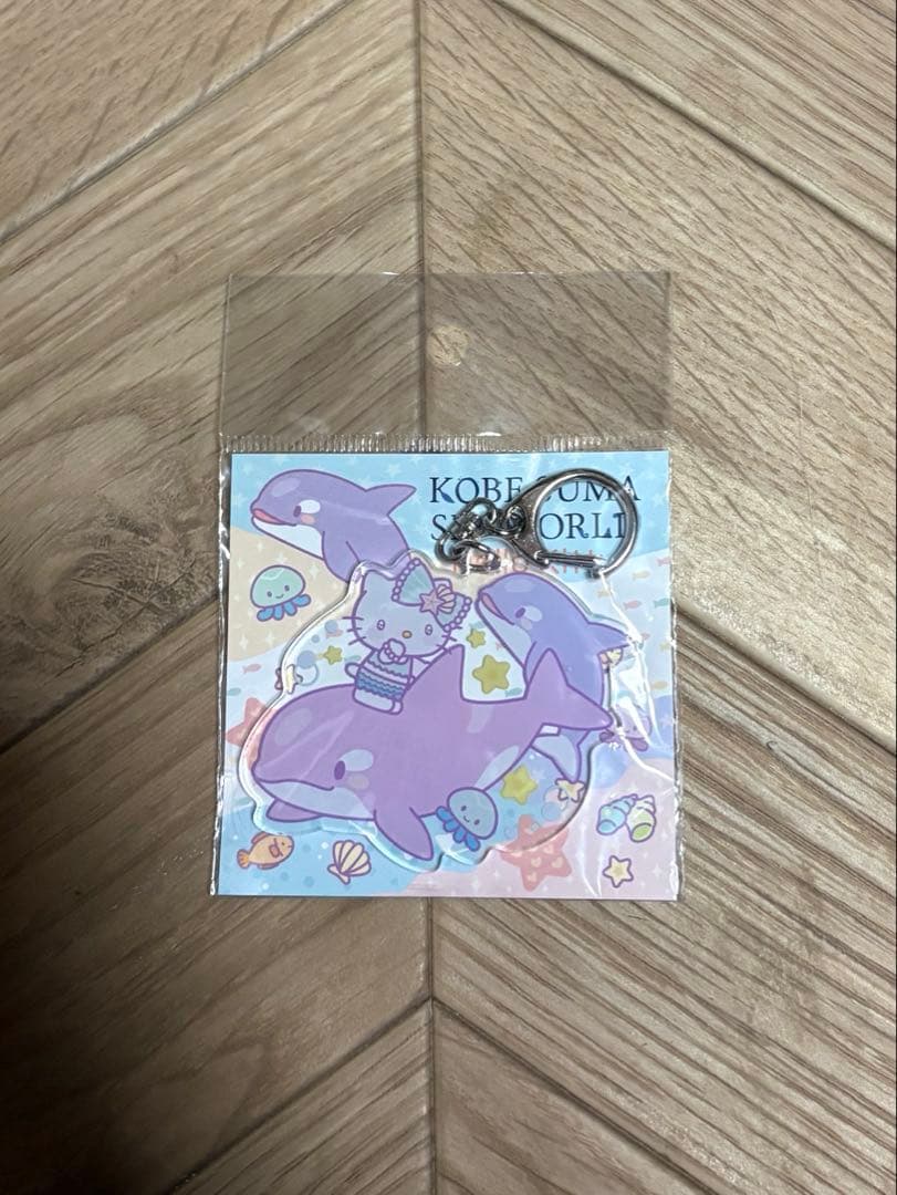 サンリオ　水族館　グッズ　まとめ　アクリルキーホルダー　靴下　メモ　レターセット