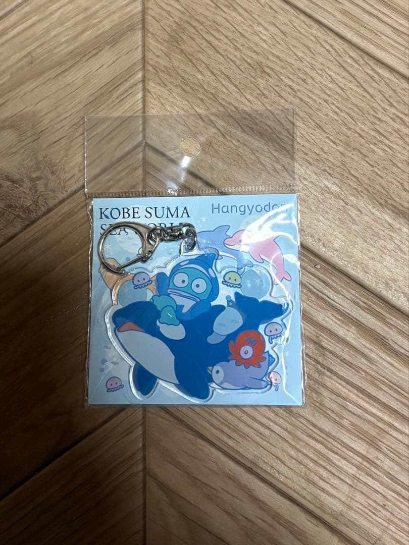 サンリオ　水族館　グッズ　まとめ　アクリルキーホルダー　靴下　メモ　レターセット