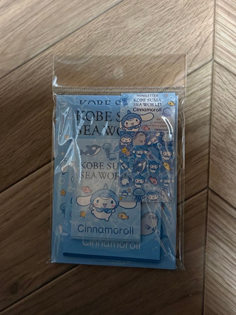 サンリオ　水族館　グッズ　まとめ　アクリルキーホルダー　靴下　メモ　レターセット