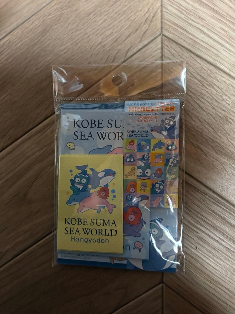 サンリオ　水族館　グッズ　まとめ　アクリルキーホルダー　靴下　メモ　レターセット