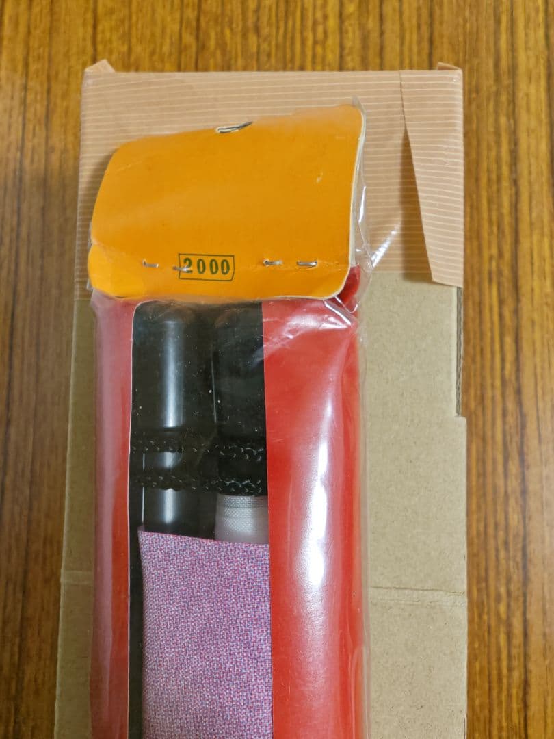 機動戦艦ナデシコホシノルキャラクタータペストリー 60cm x 150cm