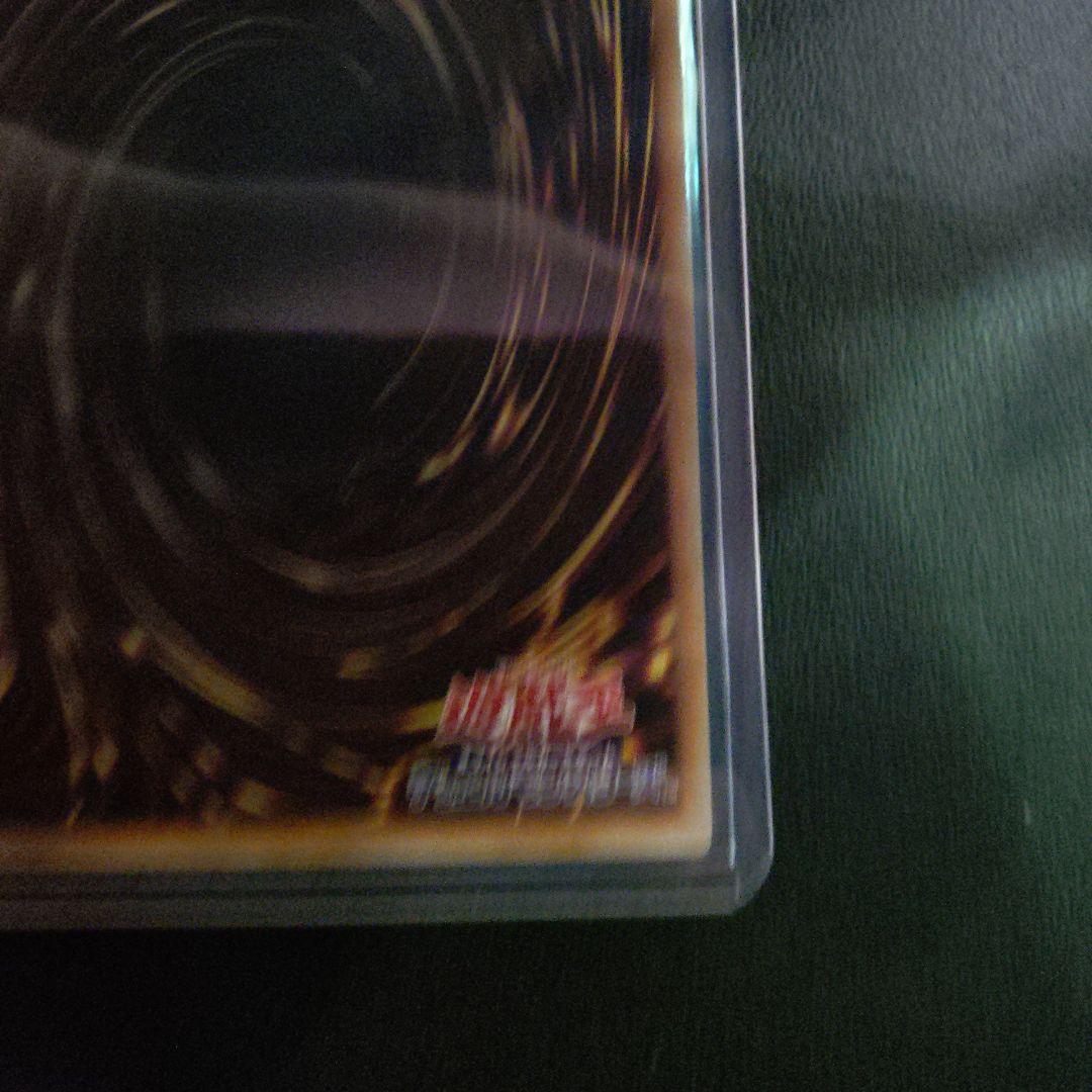 聖王の粉砕 オーバーフレーム 遊戯王