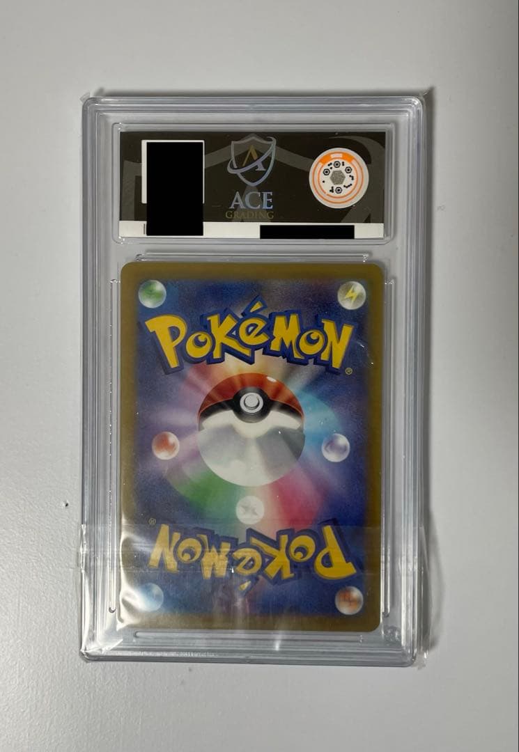 ポケモンカードゲーム ピカチュウ プロモ スカーレットバイオレット ACE10