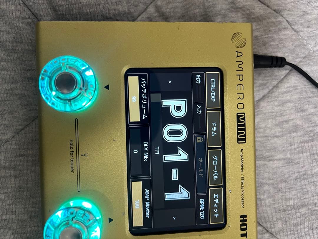 AMPERO MINI ゴールド エフェクター