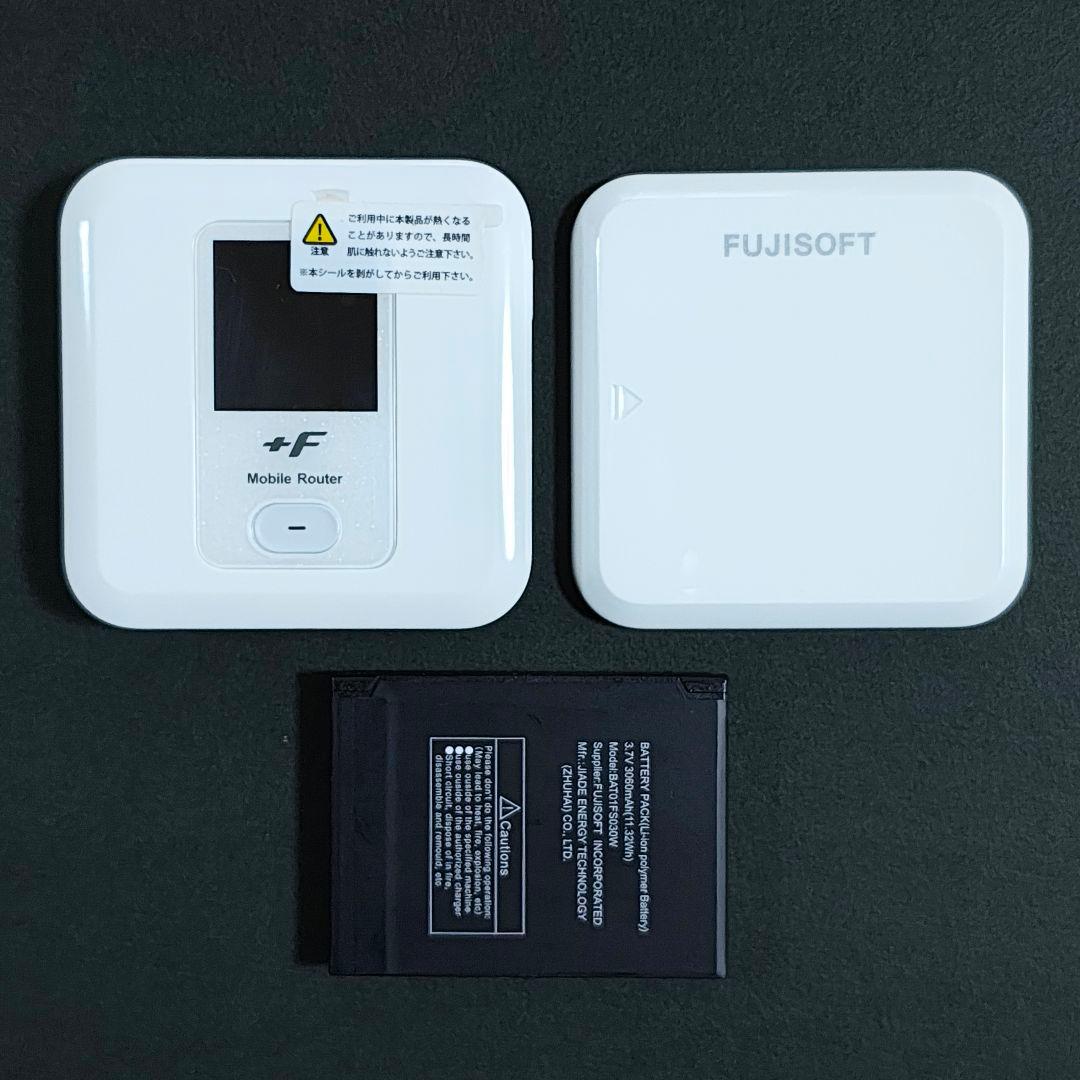 YW3 FS030W モバイルルーター SIMフリー新同 最新ソフトV7.0.1