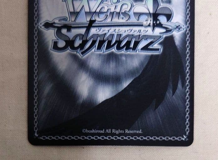 ヴァイス KOF SP サイン ユリ・サカザキ ⑧