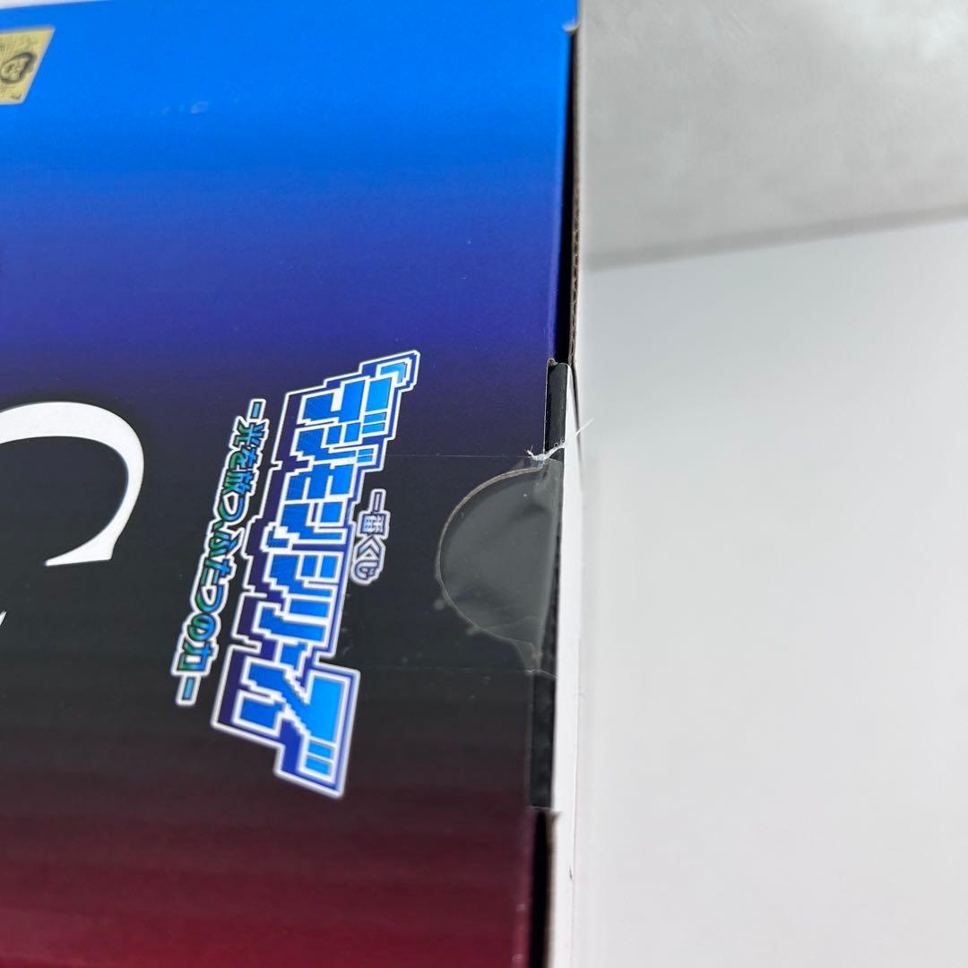 一番くじ デジモン -光を放つ ふたつの力- C賞