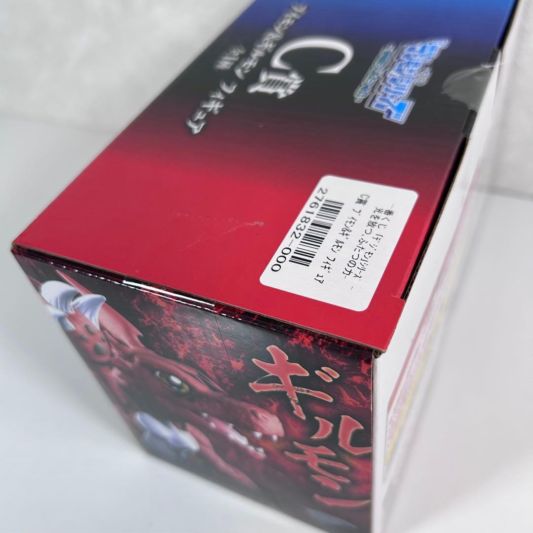 一番くじ デジモン -光を放つ ふたつの力- C賞