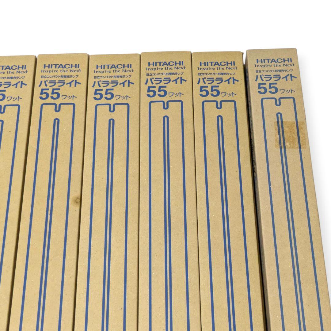 【未使用10本】日立 FPL55EX-D ハイルミックD 55W 施設照明予備に