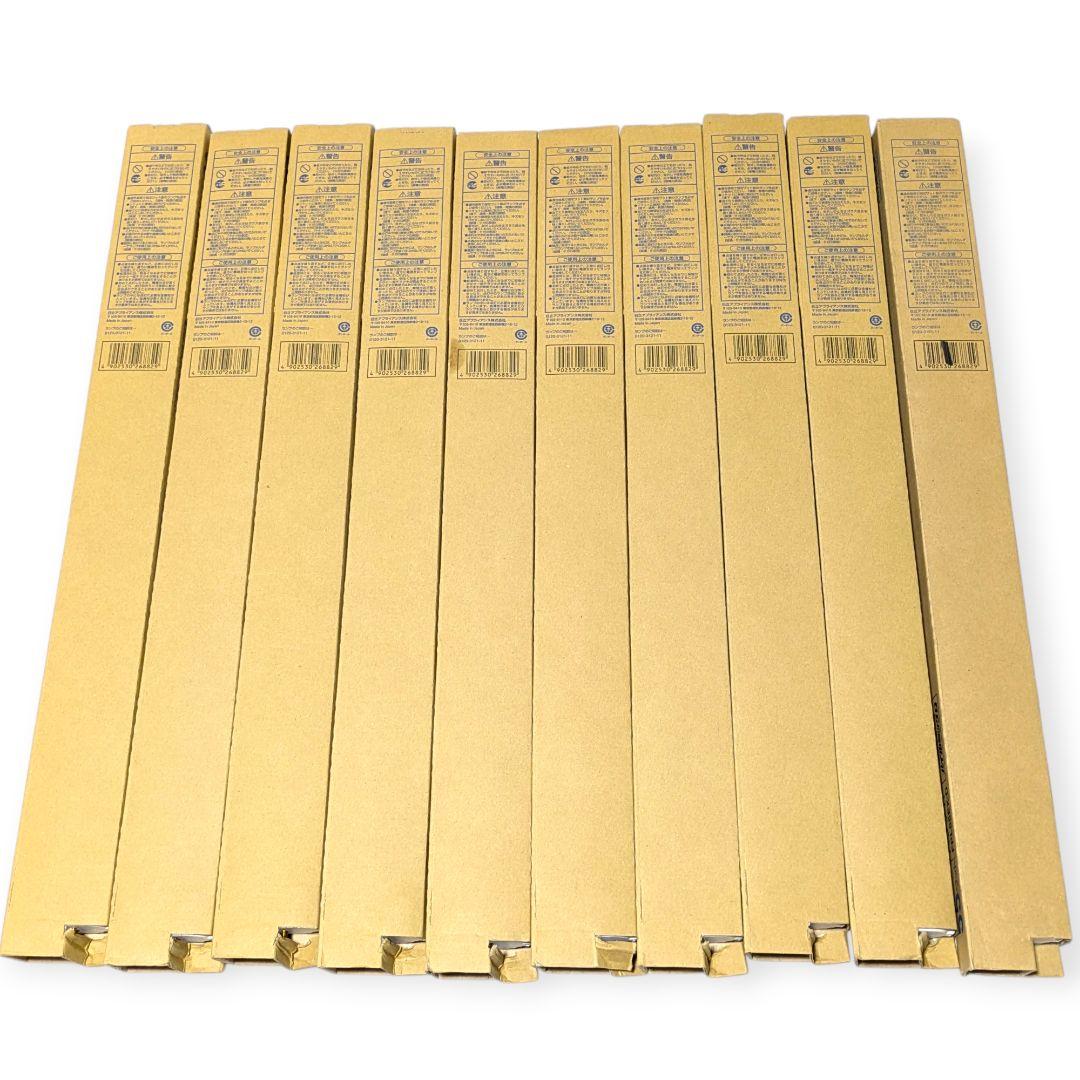 【未使用10本】日立 FPL55EX-D ハイルミックD 55W 施設照明予備に