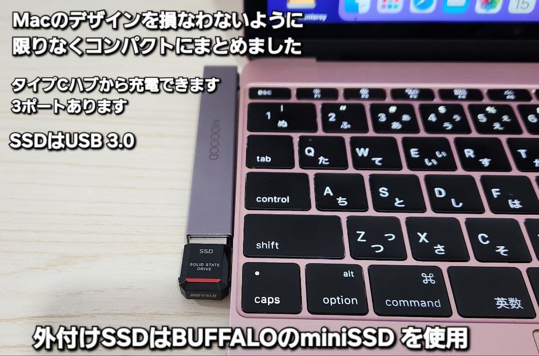 【ジャンク】MacBook12インチローズゴールド