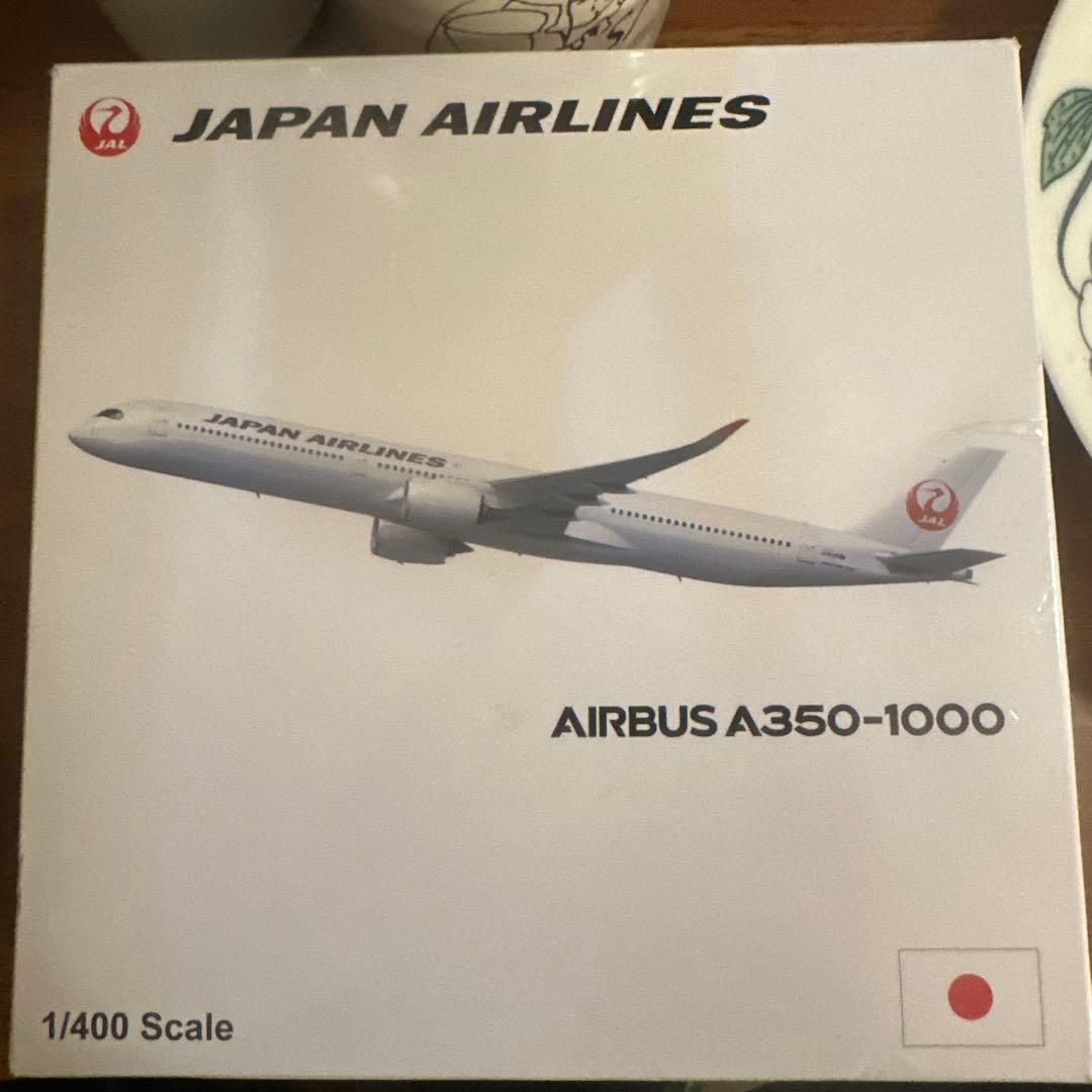日本航空JAL AIRBUS A350-1000 モデルプレーン
