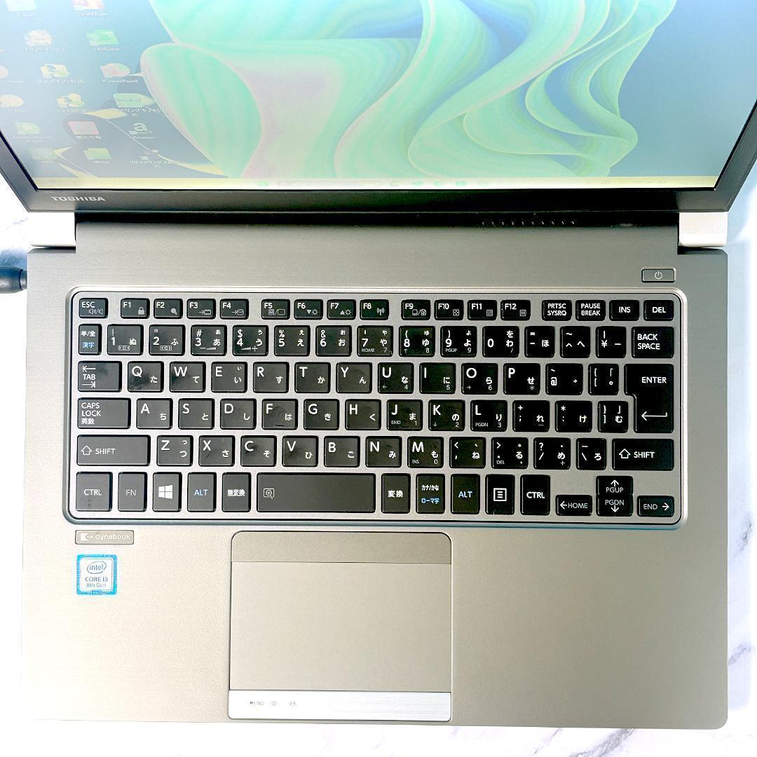 コンパクトサイズ★MSOffice・第8世代・8GB・SSD・ノートパソコン