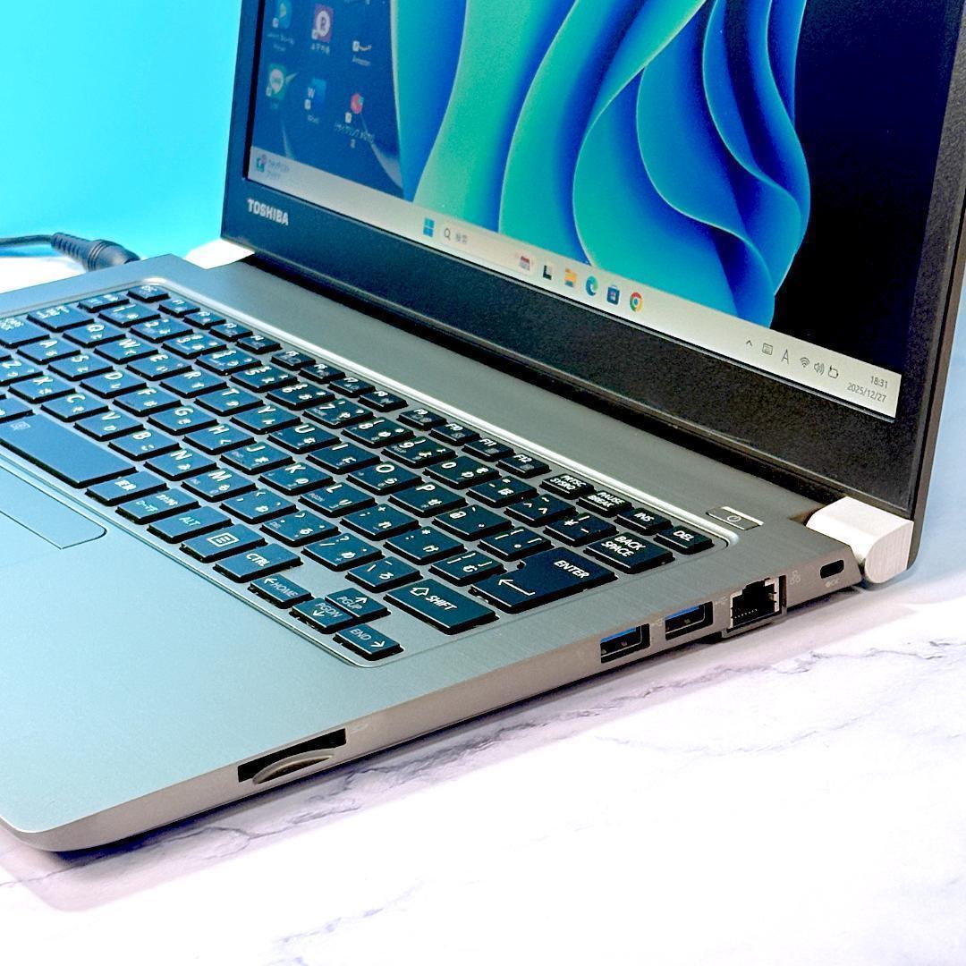 コンパクトサイズ★MSOffice・第8世代・8GB・SSD・ノートパソコン