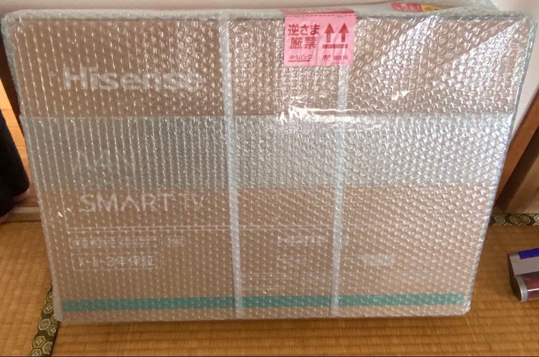 ハイセンス24型テレビ