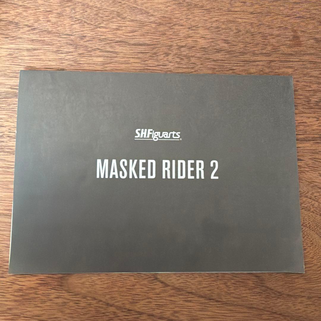 S.HFiguarts 仮面ライダー新2号真骨頂