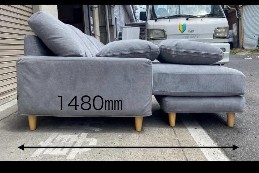 A573♠️blocco LEON 3人掛けカウチソファ♦️配送設置可