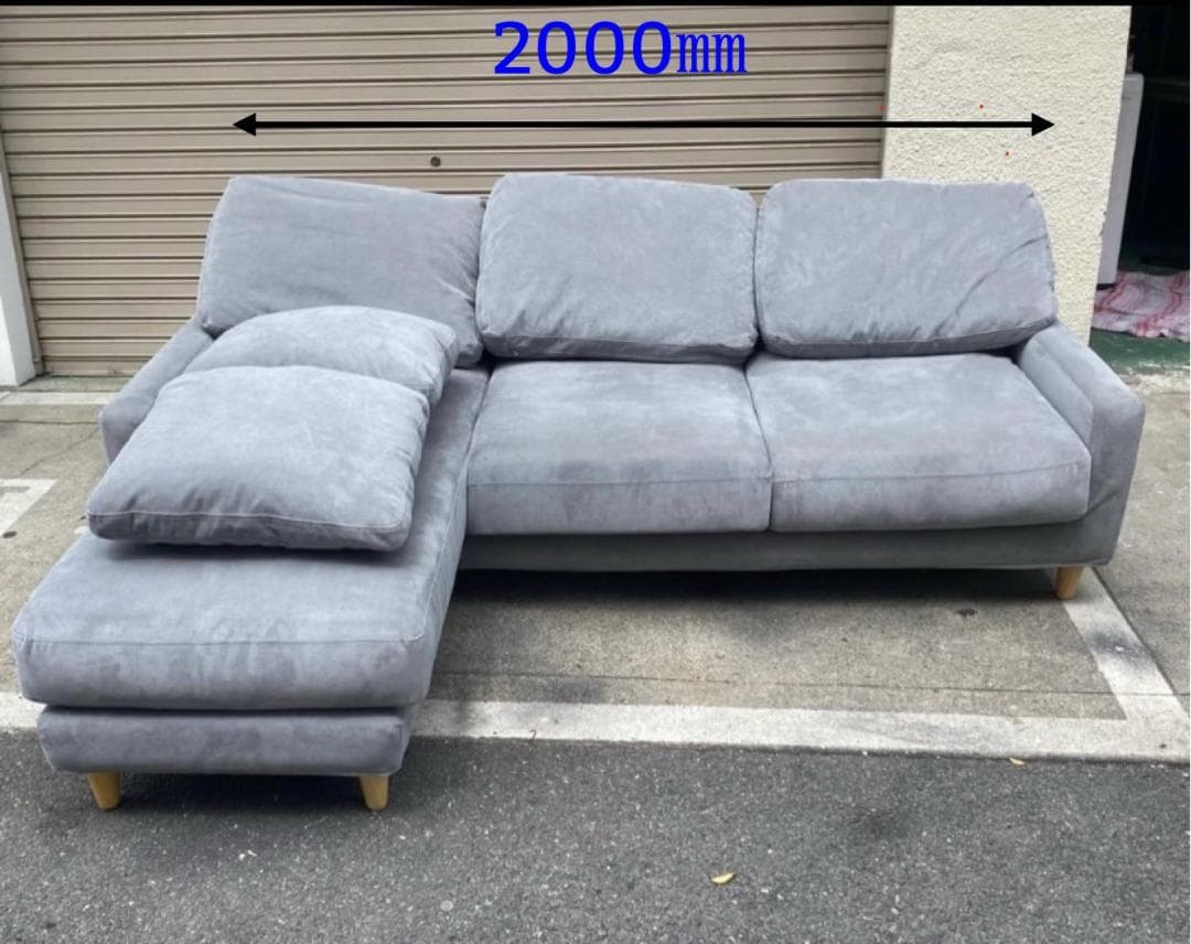 A573♠️blocco LEON 3人掛けカウチソファ♦️配送設置可