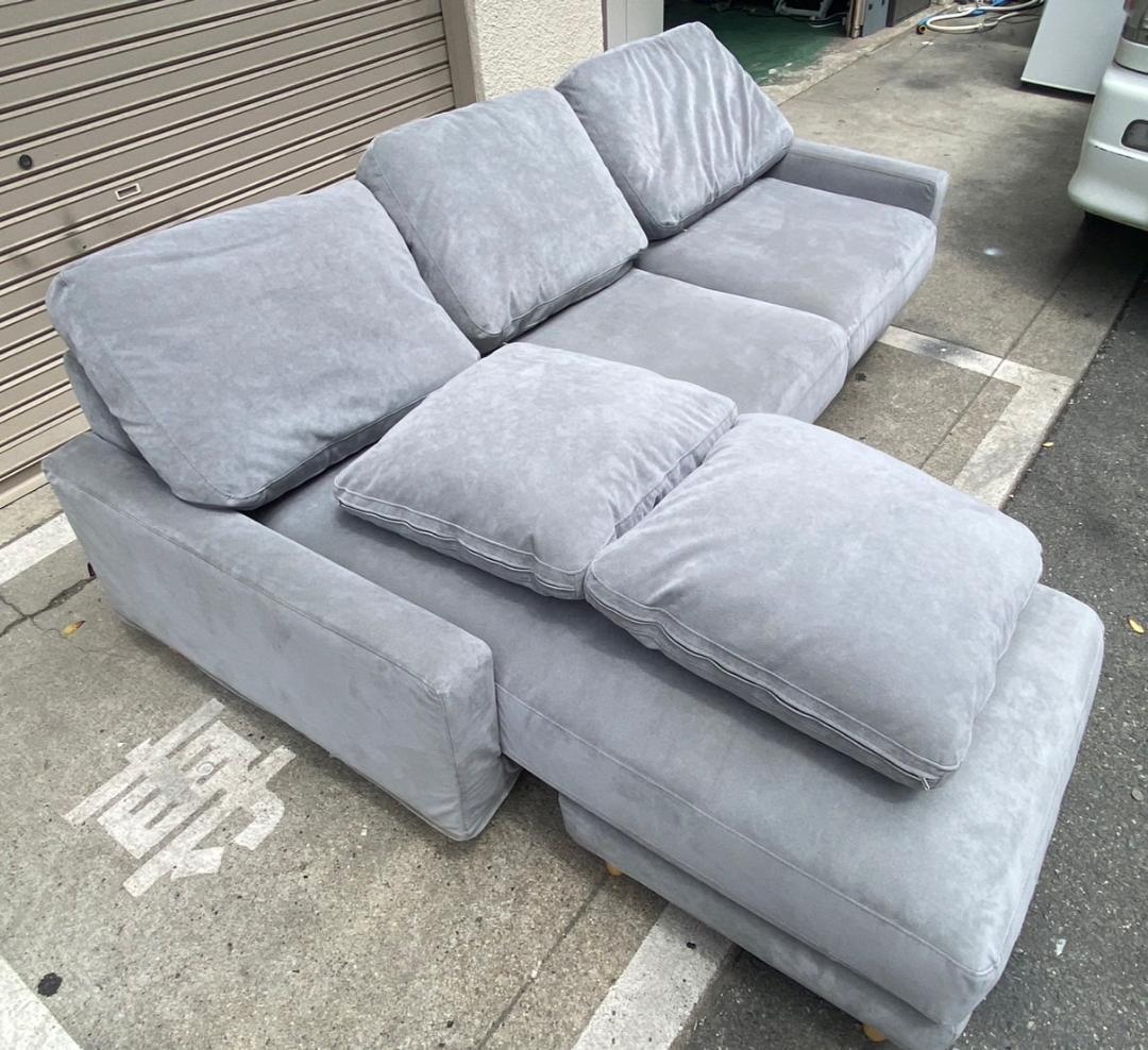 A573♠️blocco LEON 3人掛けカウチソファ♦️配送設置可