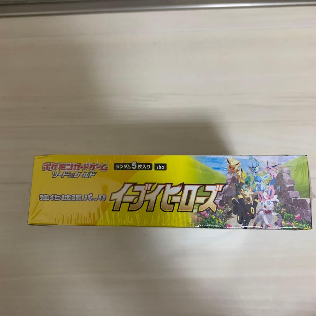 ポケカ　イーブイヒーローズ　シュリンク付き　訳あり