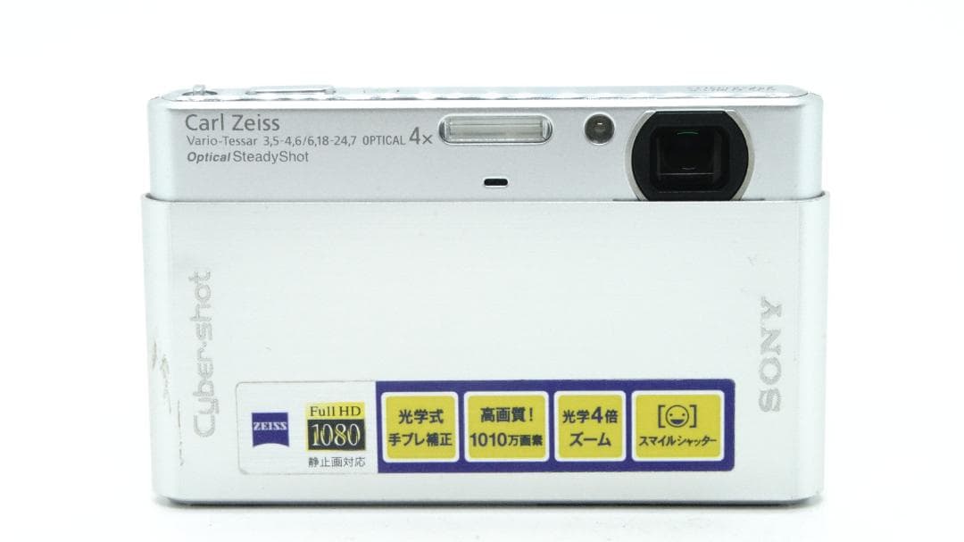【W2024】 SONY Cyber-shot DSC-T77 ソニー