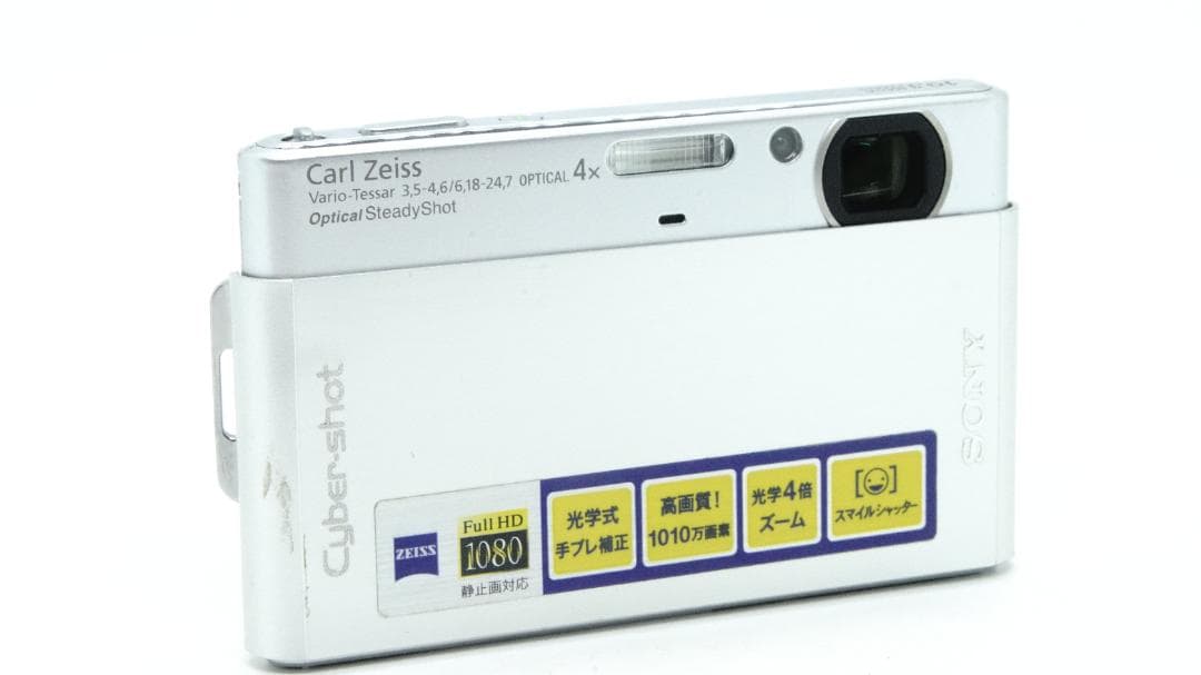 【W2024】 SONY Cyber-shot DSC-T77 ソニー