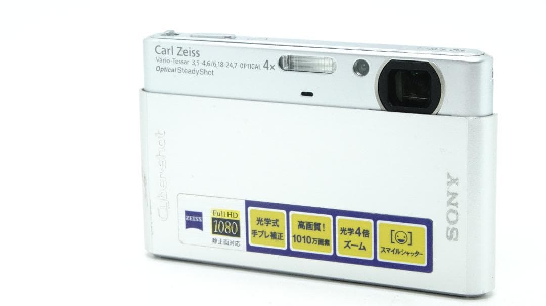 【W2024】 SONY Cyber-shot DSC-T77 ソニー
