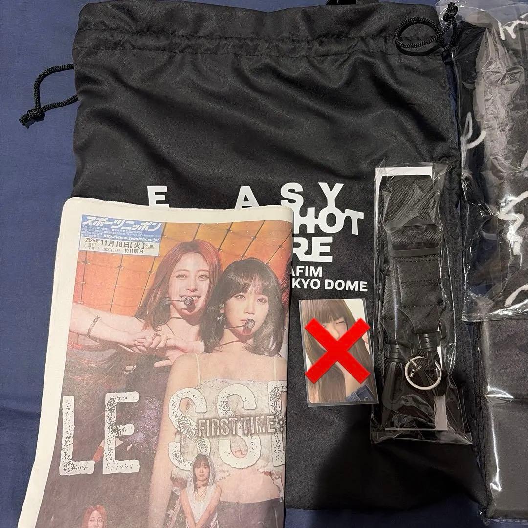 《新品未開封》ルセラフィム プレミアムシート特典未開封 おまけ付き