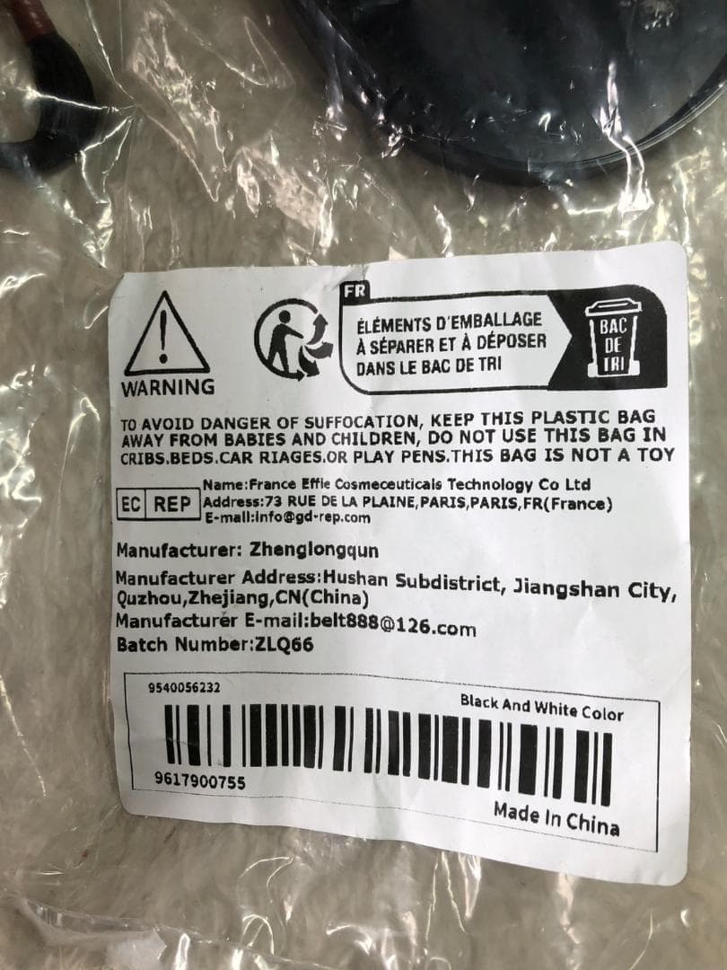 ファイナルファンタジー　ティファ・ロックハート フィギュア 　未開封