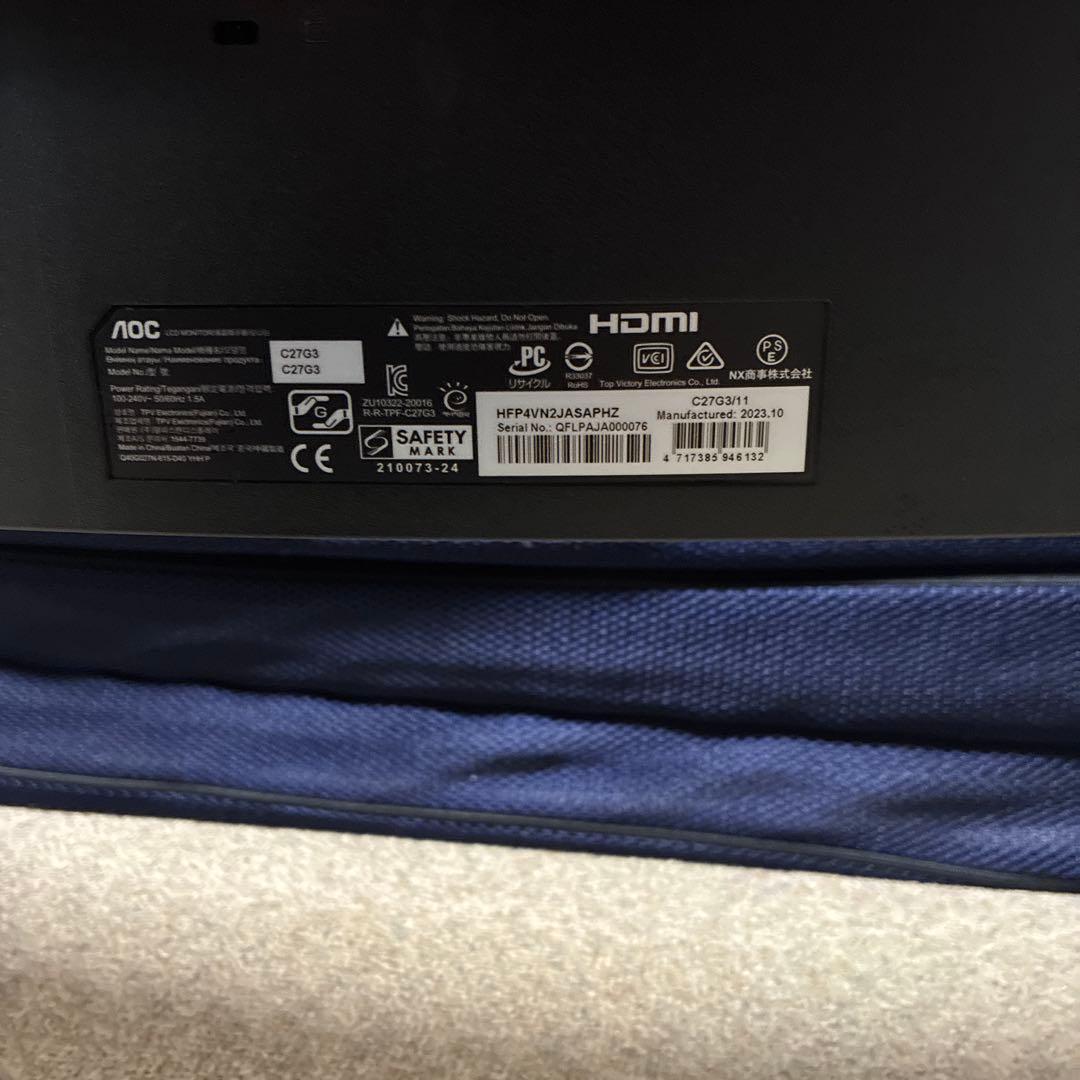 AOC C27G3/11 フルHD 27インチ 1000R 湾曲モニター