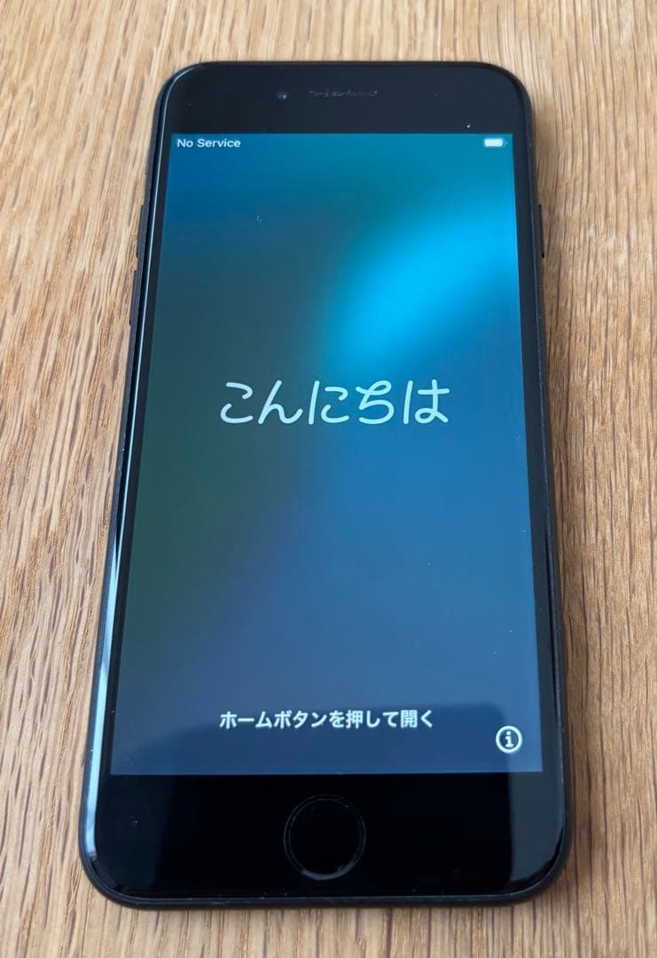 【美品】PhoneSE 第2世代 64GB ブラック SIMフリー