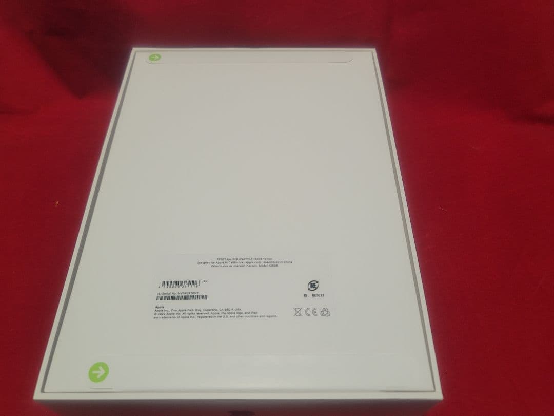 新品 iPad 第10世代 64GB Wi-Fiモデル イエロー 2022