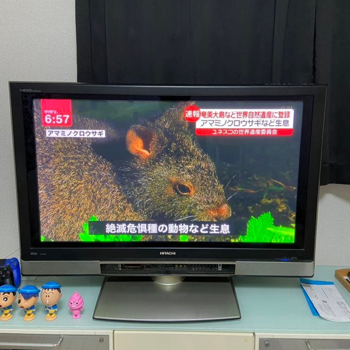 テレビ HITACHI Wooo H01 P37-H01