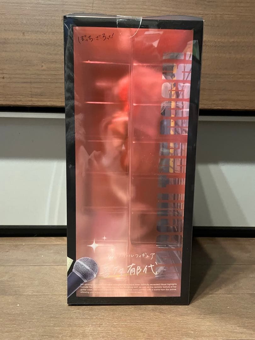 喜多郁代 グッドスマイルカンパニー フィギュア ぼっち・ざ・ろっく！ ぼざろ