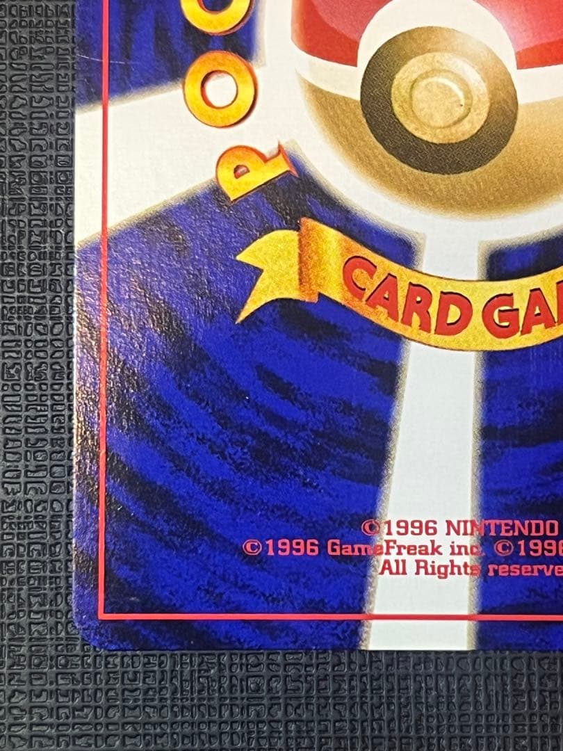 【極美品】わるいエーフィ 旧裏