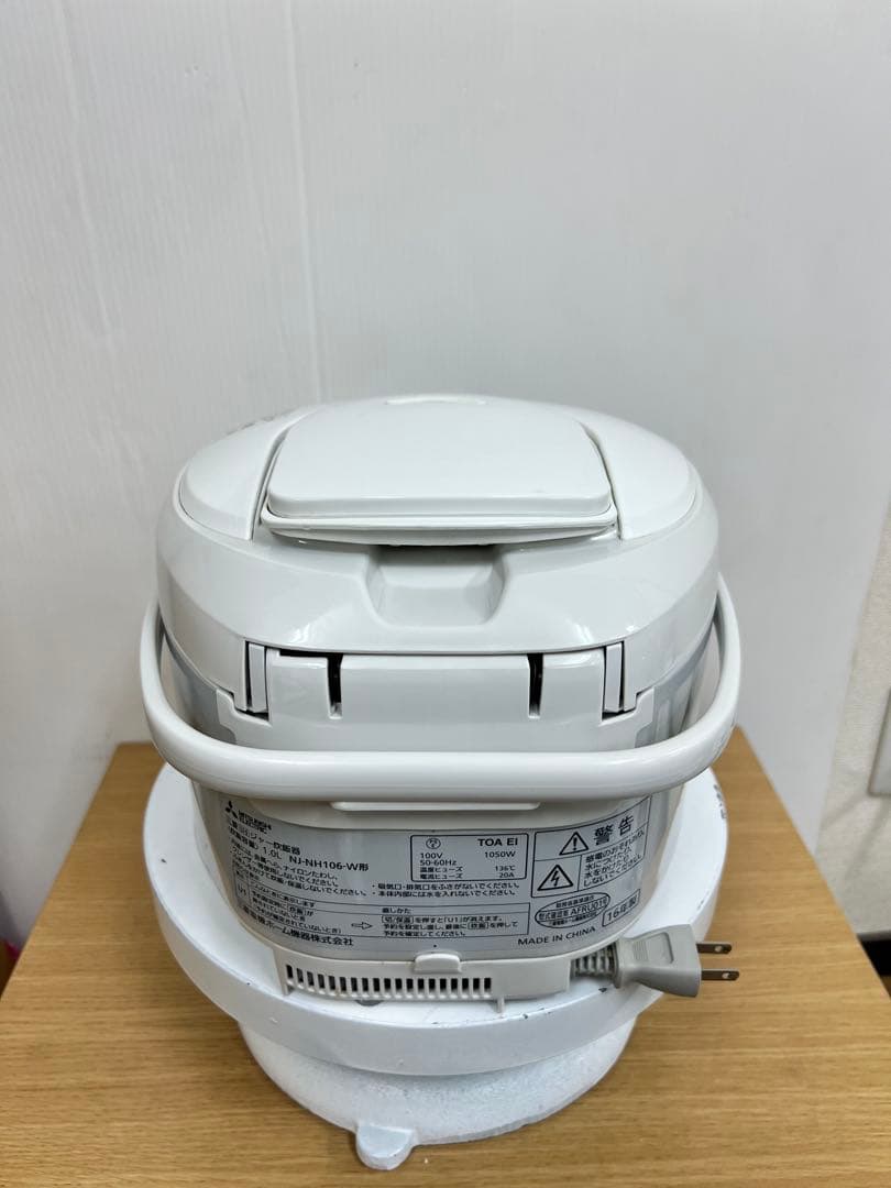 三菱 MITSUBISHI IHジャー炊飯器 1.0L NJ-NH106