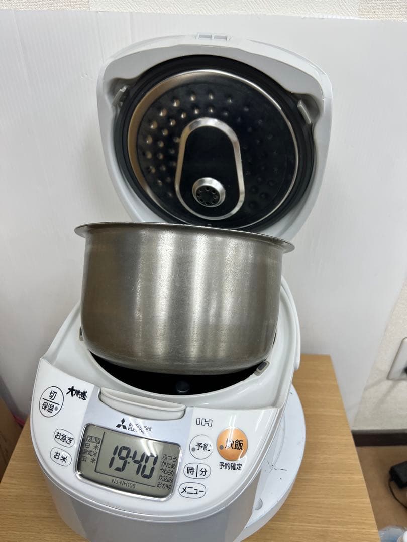 三菱 MITSUBISHI IHジャー炊飯器 1.0L NJ-NH106
