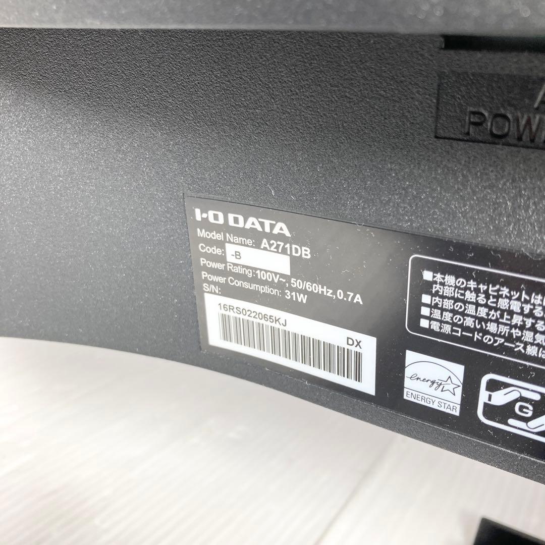 極美品 アイオーデータ 27インチ PCモニターディスプレイ A271DB