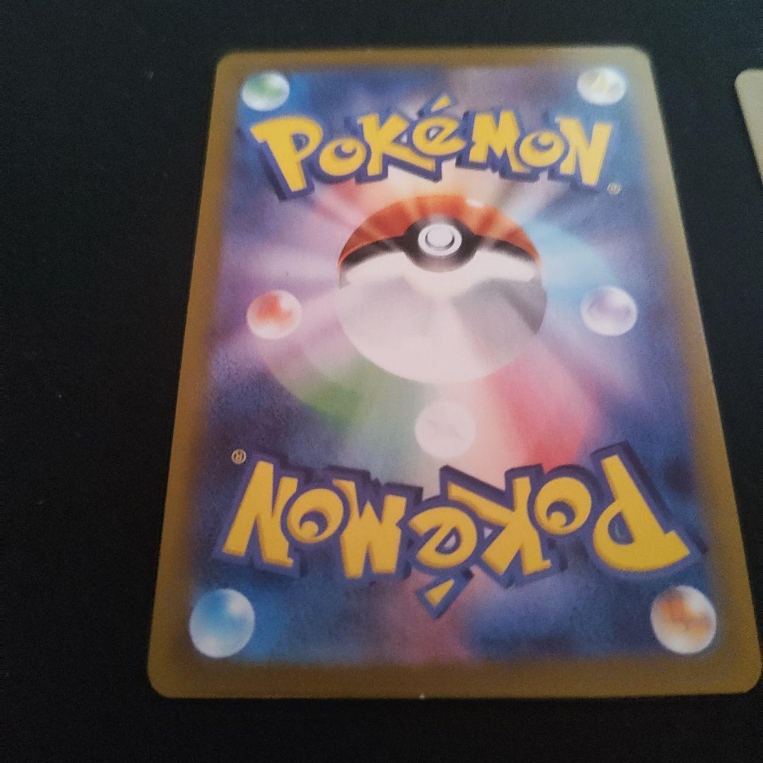 ピカチュウカード 6枚セット