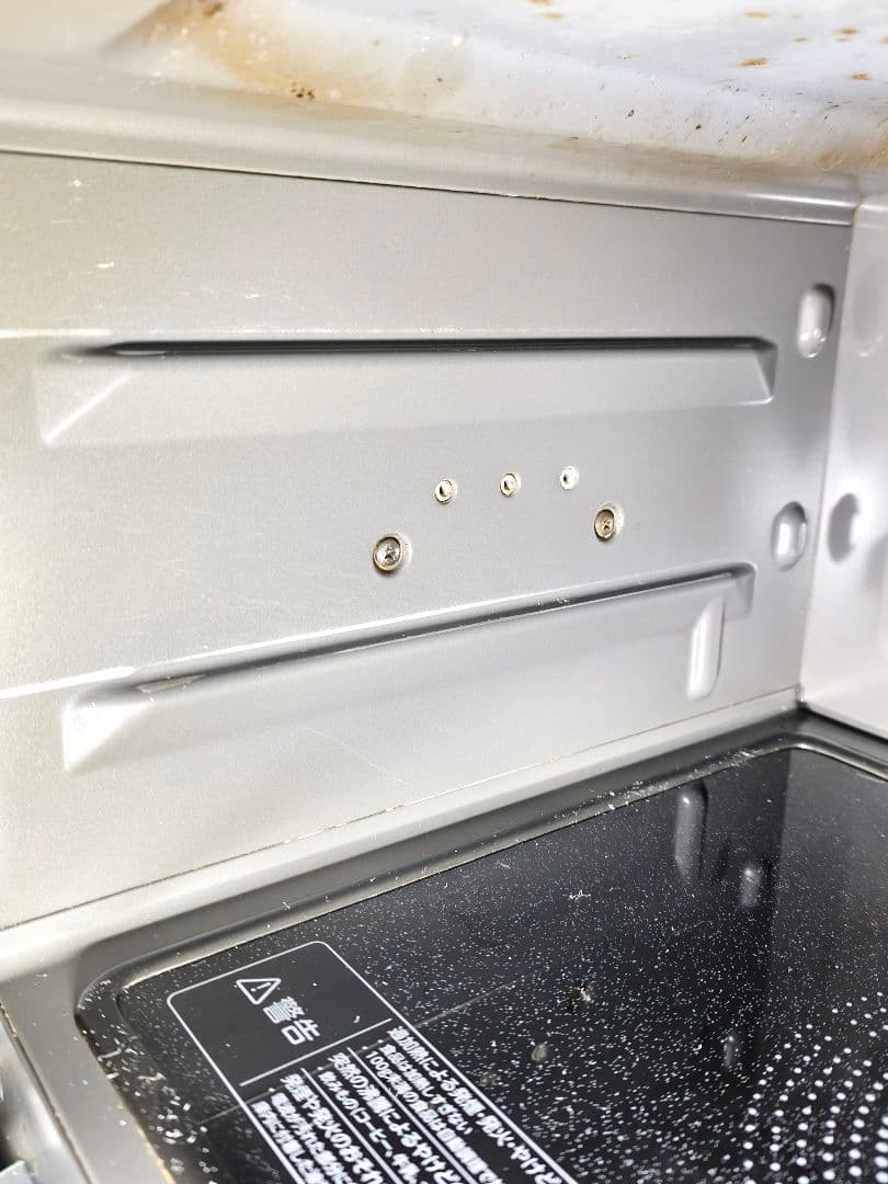 2024年製 付属品完備 石窯ドーム ER-YD90 動作確認済み