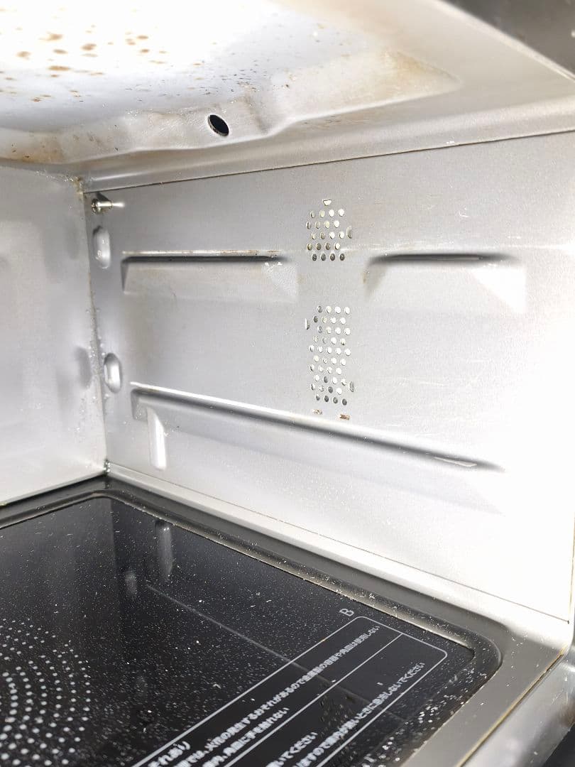 2024年製 付属品完備 石窯ドーム ER-YD90 動作確認済み