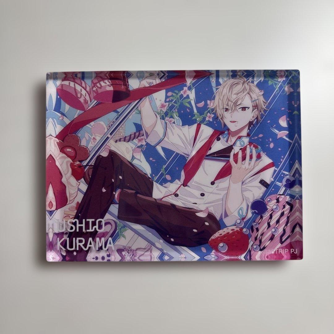 18TRIP エイトリ 久楽間潮 グッズまとめ売り