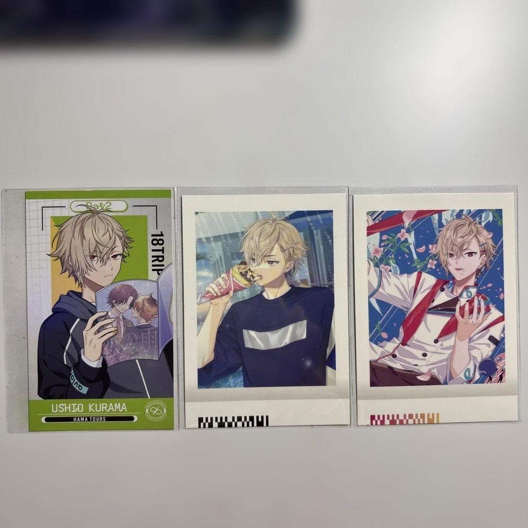 18TRIP エイトリ 久楽間潮 グッズまとめ売り