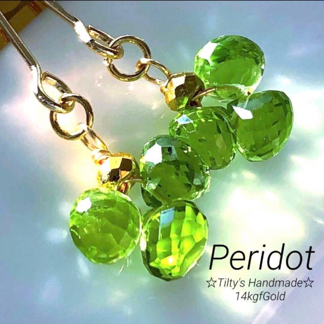 天然石☆極上オニオンブリオレットペリドットのクローバーピアス14kgf