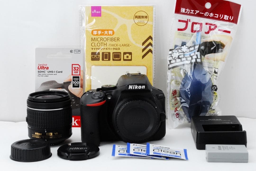 美品❤️Wi-Fi❤️Nikon D5500❤️高性能一眼レフカメラ❤️自撮りOK